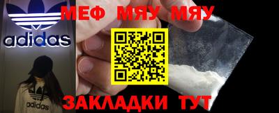 прущие грибы Бузулук