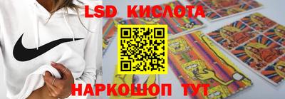 прущие грибы Бузулук