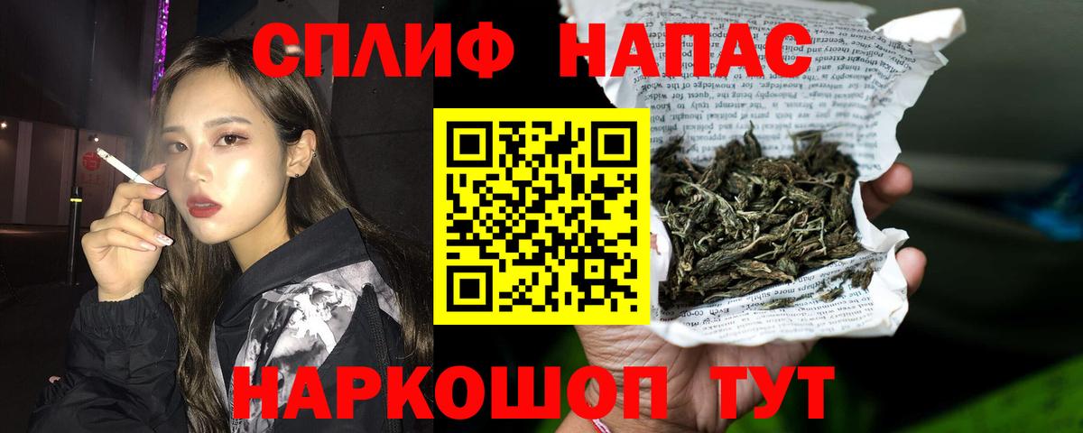 Марихуана OG Kush Коркино
